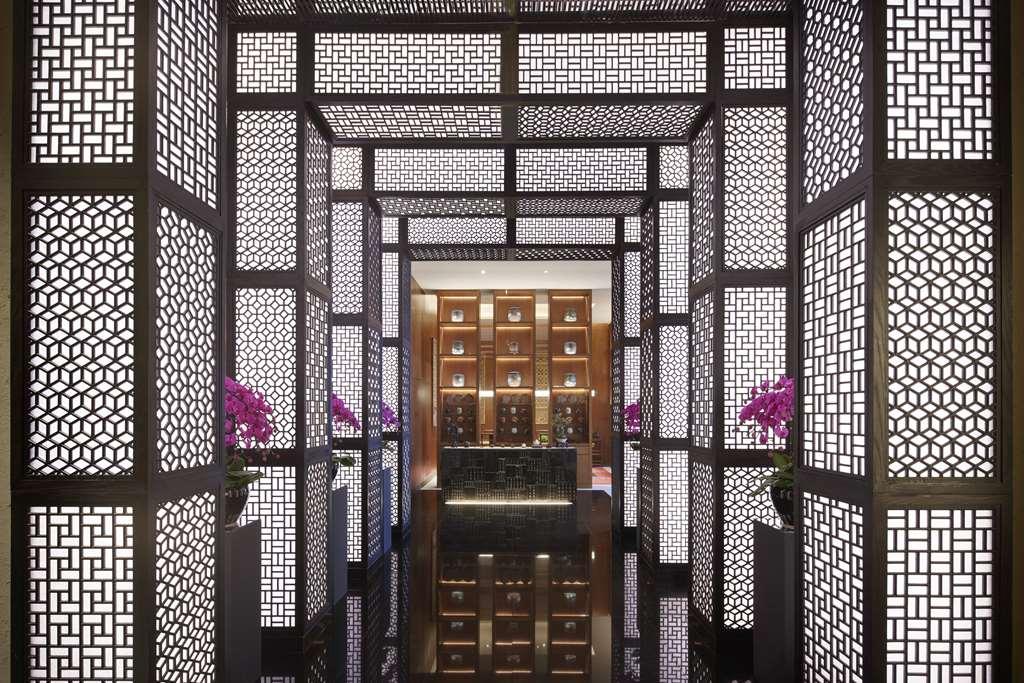 Hyatt Regency Shanghai Jiading Restauracja zdjęcie