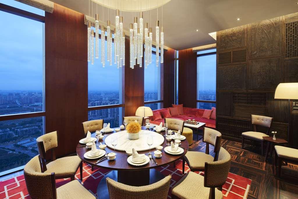 Hyatt Regency Shanghai Jiading Restauracja zdjęcie