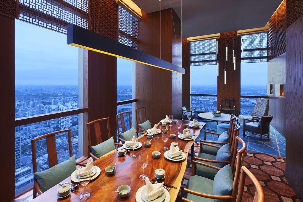 Hyatt Regency Shanghai Jiading Restauracja zdjęcie