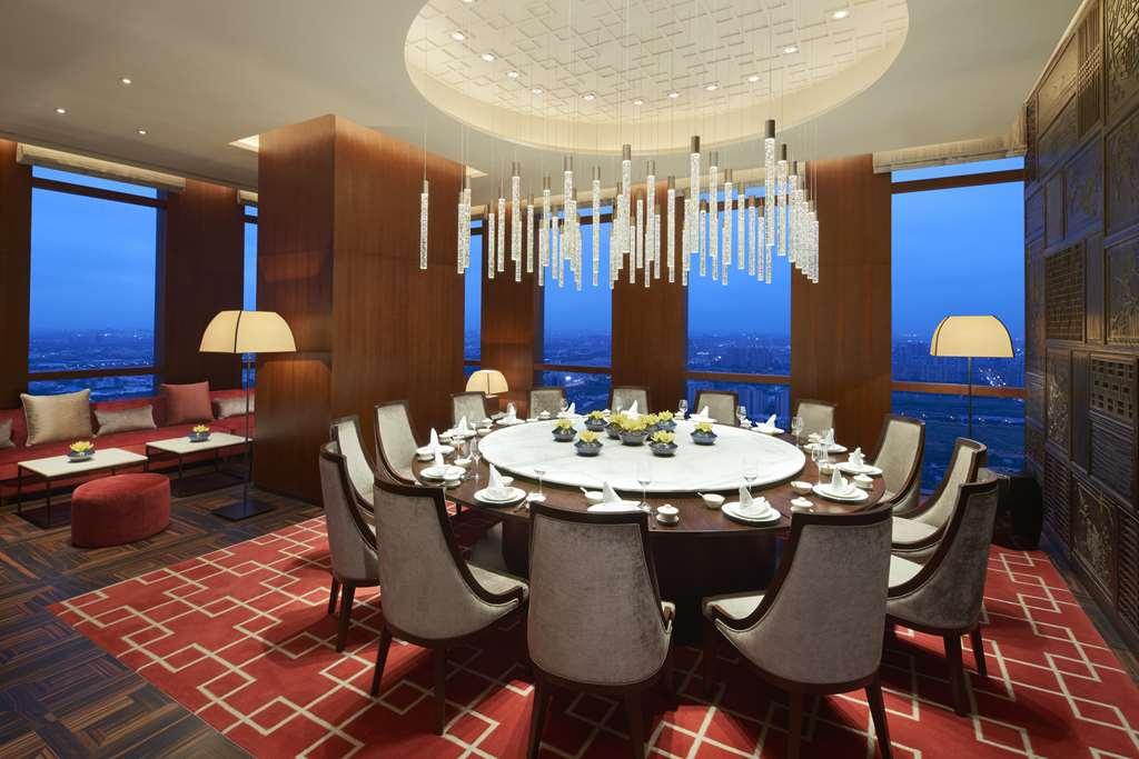 Hyatt Regency Shanghai Jiading Restauracja zdjęcie