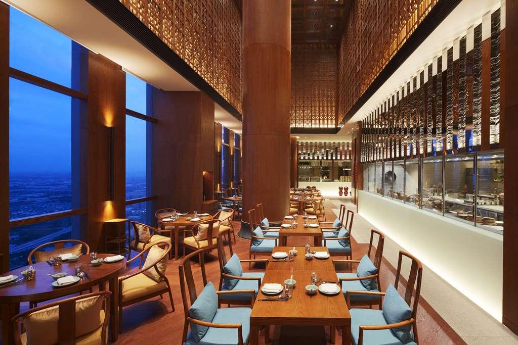 Hyatt Regency Shanghai Jiading Restauracja zdjęcie