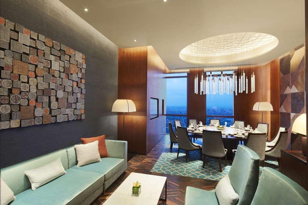 Hyatt Regency Shanghai Jiading Restauracja zdjęcie
