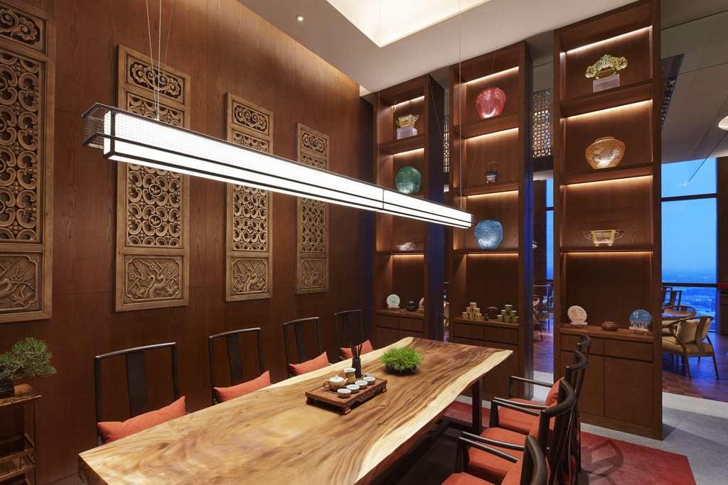 Hyatt Regency Shanghai Jiading Restauracja zdjęcie